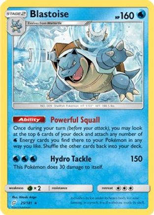 Blastoise - 25/181 (Cracked Ice Holo) - Deck Exclusives Holofoil