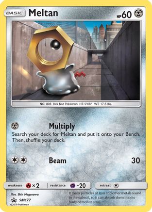 Meltan - SM177/248 - SM Promos Holofoil
