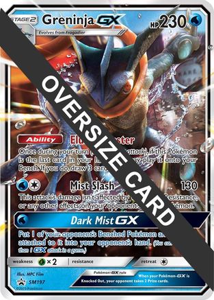 Greninja GX - SM197 (SM Black Star Promo) - Jumbo Cards Holofoil