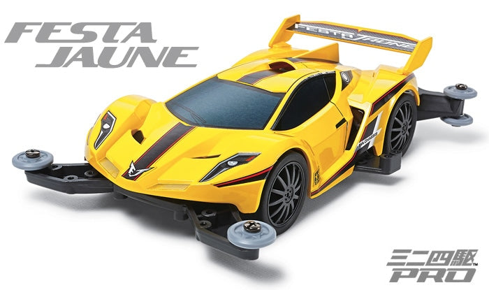 No 37. Festa Jaune - Tamiya Mini 4WD PRO