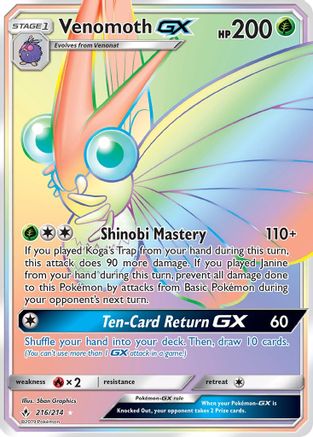 Venomoth GX (Secret)/214 - SM Unbroken Bonds Holofoil