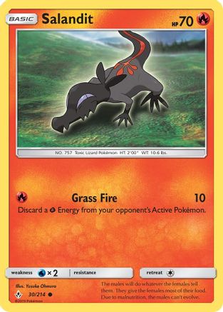 Salandit/214 - SM Unbroken Bonds