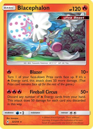 Blacephalon 32/214 - SM Unbroken Bonds
