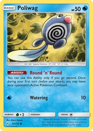 Poliwag (36) 36/214 - SM Unbroken Bonds