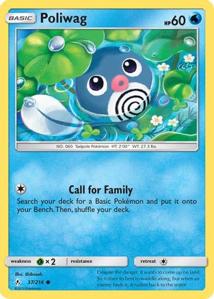 Poliwag (37) 37/214 - SM Unbroken Bonds