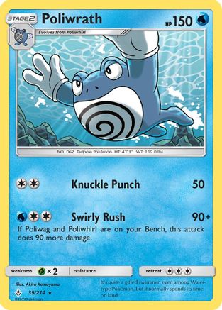 Poliwrath 39/214 - SM Unbroken Bonds Reverse Holofoil