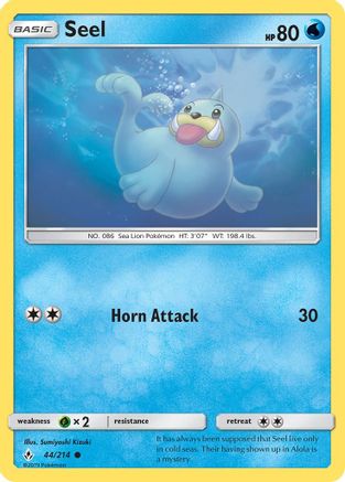 Seel 44/214 - SM Unbroken Bonds Reverse Holofoil