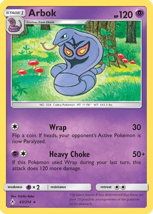 Arbok 63/214 - SM Unbroken Bonds