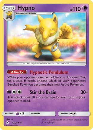 Hypno/214 - SM Unbroken Bonds