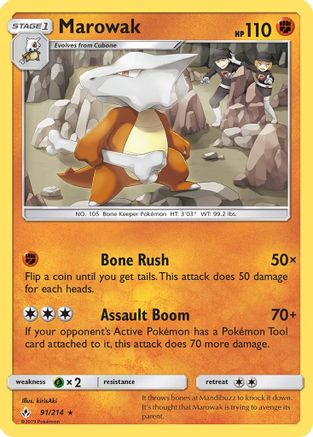 Marowak 91/214 - SM Unbroken Bonds Reverse Holofoil