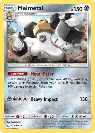 Melmetal/214 - SM Unbroken Bonds
