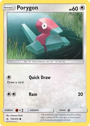 Porygon (155) 155/214 - SM Unbroken Bonds