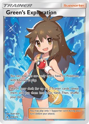 Green's Exploration (Full Art)/214 - SM Unbroken Bonds Holofoil