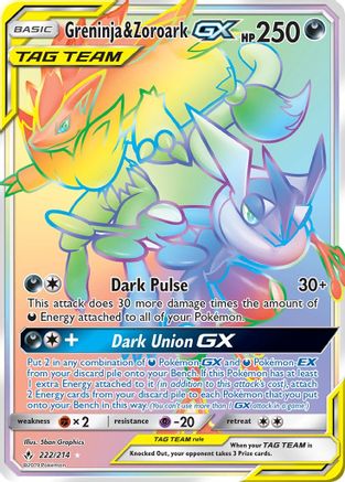 Greninja & Zoroark GX (Secret)/214 - SM Unbroken Bonds Holofoil