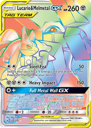 Lucario & Melmetal GX (Secret)/214 - SM Unbroken Bonds Holofoil