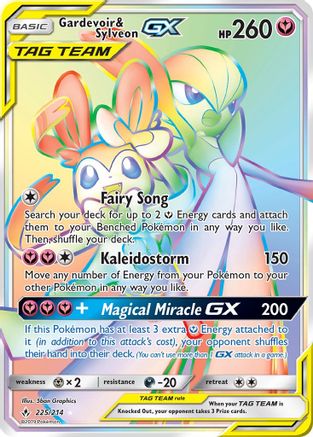 Gardevoir & Sylveon GX (Secret)/214 - SM Unbroken Bonds Holofoil