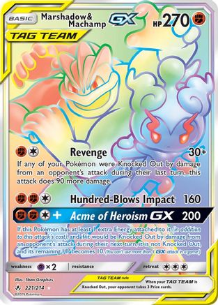 Marshadow & Machamp GX (Secret)/214 - SM Unbroken Bonds Holofoil