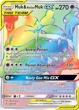 Muk & Alolan Muk GX (Secret)/214 - SM Unbroken Bonds Holofoil