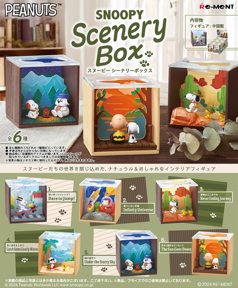 Snoopy Scenery Box (1 Random Box) (Re-ment Blind Box)