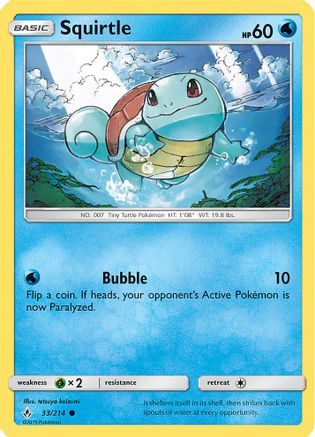 Squirtle - 33/214 (Premium Collection Promo) - Blister Exclusives Holofoil