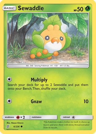 Sewaddle (6)/236 - SM Unified Minds