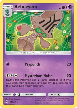 Beheeyem/236 - SM Unified Minds Reverse Holofoil
