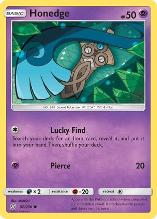 Honedge (92) 92/236 - SM Unified Minds Reverse Holofoil