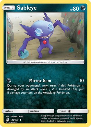 Sableye/236 - SM Unified Minds