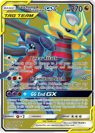 Garchomp & Giratina GX (Full Art)/236 - SM Unified Minds Holofoil