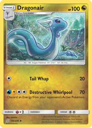 Dragonair (150) 150/236 - SM Unified Minds