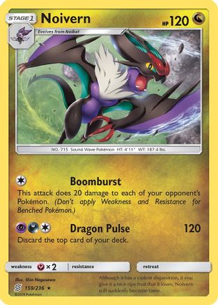 Noivern/236 - SM Unified Minds
