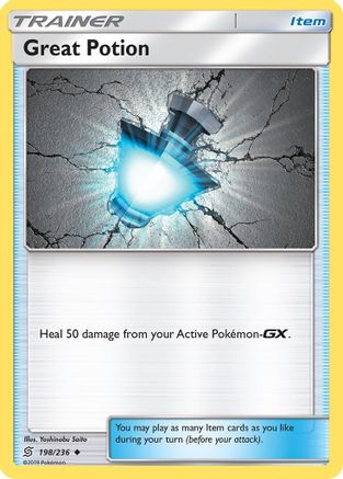 Great Potion/236 - SM Unified Minds Reverse Holofoil