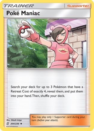 Poke Maniac/236 - SM Unified Minds Reverse Holofoil