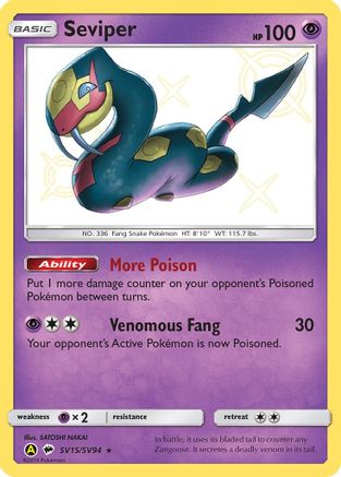 Seviper SV15/94 - Hidden Fates Shiny Vault Holofoil
