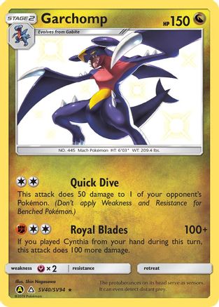 Garchomp SV40/94 - Hidden Fates Shiny Vault Holofoil