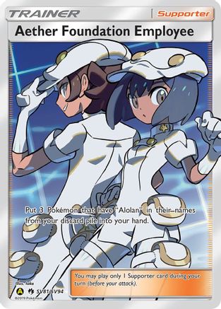 Aether Foundation Employee SV81/94 - Hidden Fates Shiny Vault Holofoil