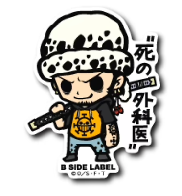 One Piece - Law 3 Small Sticker (B-SIDE LABEL)