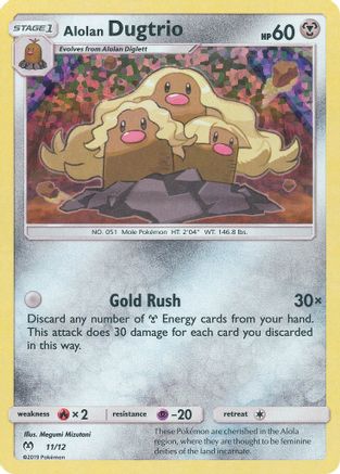 Alolan Dugtrio - 11/12/12 - McDonalds Promos 2019 Holofoil