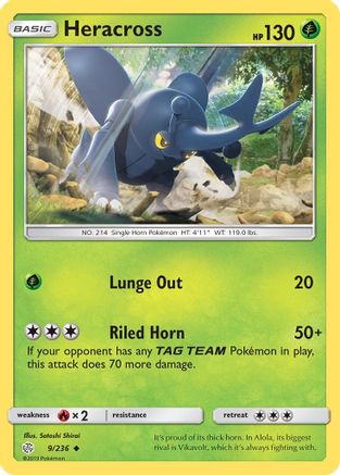 Heracross 9/236 - SM Cosmic Eclipse Reverse Holofoil