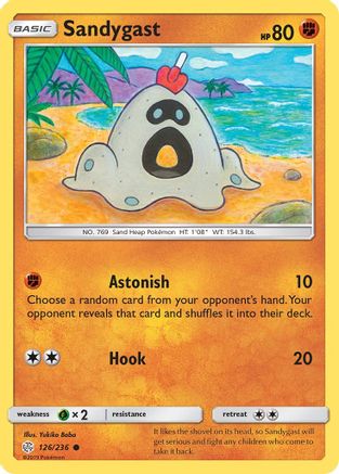 Sandygast/236 - SM Cosmic Eclipse