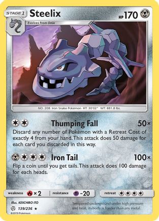 Steelix 139/236 - SM Cosmic Eclipse