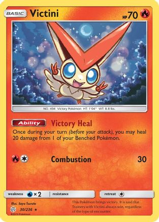 Victini 30/236 - SM Cosmic Eclipse
