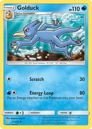 Golduck 41/236 - SM Cosmic Eclipse Reverse Holofoil