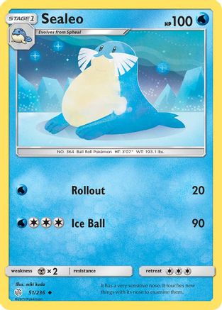 Sealeo/236 - SM Cosmic Eclipse Reverse Holofoil