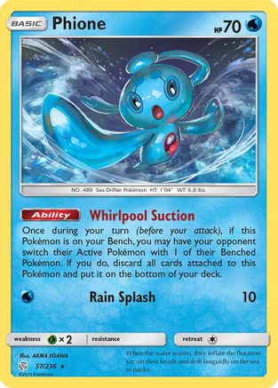 Phione 57/236 - SM Cosmic Eclipse Reverse Holofoil