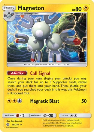 Magneton 69/236 - SM Cosmic Eclipse Holofoil
