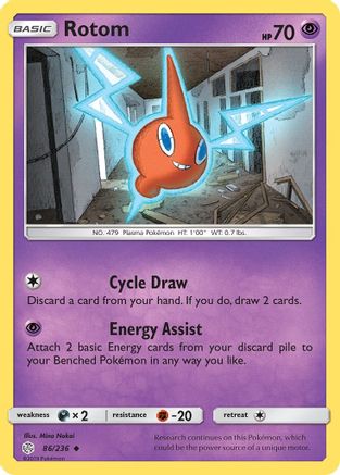 Rotom/236 - SM Cosmic Eclipse