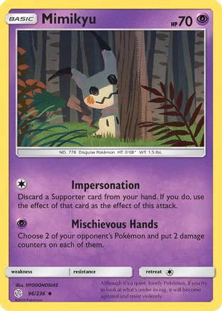 Mimikyu (96) 96/236 - SM Cosmic Eclipse Reverse Holofoil