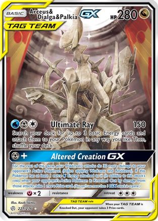 Arceus & Dialga & Palkia GX (Alternate Full Art)/236 - SM Cosmic Eclipse Holofoil