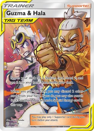 Guzma & Hala (Full Art)/236 - SM Cosmic Eclipse Holofoil
